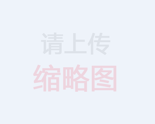 新型智能化磁懸浮風機研制成功